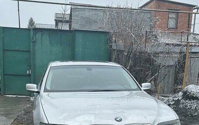 BMW 7 серия, 2001 год, 450 000 рублей, 1 фотография