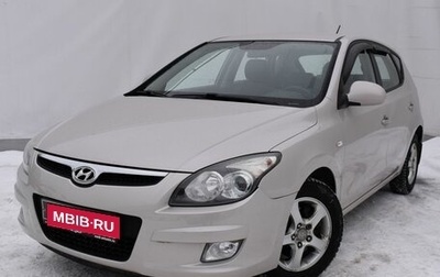 Hyundai i30 I, 2009 год, 899 000 рублей, 1 фотография