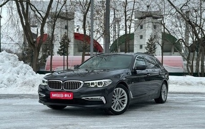 BMW 5 серия, 2018 год, 3 090 000 рублей, 1 фотография