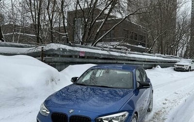 BMW 1 серия, 2016 год, 1 870 000 рублей, 1 фотография