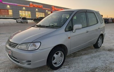 Toyota Corolla Spacio II, 2000 год, 469 000 рублей, 1 фотография