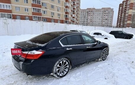 Honda Accord IX рестайлинг, 2013 год, 2 300 000 рублей, 6 фотография