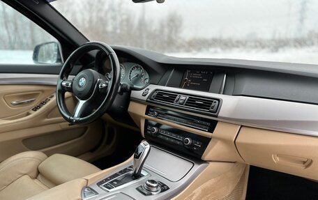 BMW 5 серия, 2014 год, 2 470 000 рублей, 6 фотография