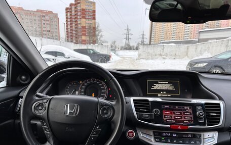 Honda Accord IX рестайлинг, 2013 год, 2 300 000 рублей, 11 фотография