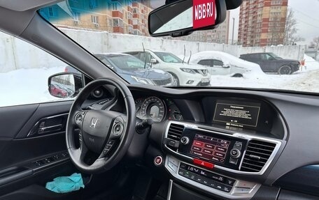 Honda Accord IX рестайлинг, 2013 год, 2 300 000 рублей, 14 фотография