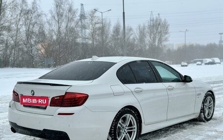 BMW 5 серия, 2014 год, 2 470 000 рублей, 4 фотография