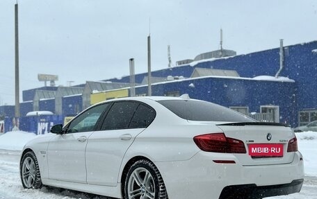 BMW 5 серия, 2014 год, 2 470 000 рублей, 3 фотография
