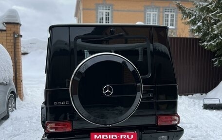 Mercedes-Benz G-Класс W463 рестайлинг _ii, 2016 год, 11 000 000 рублей, 13 фотография