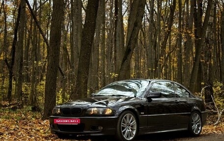 BMW 3 серия, 2001 год, 1 200 000 рублей, 29 фотография