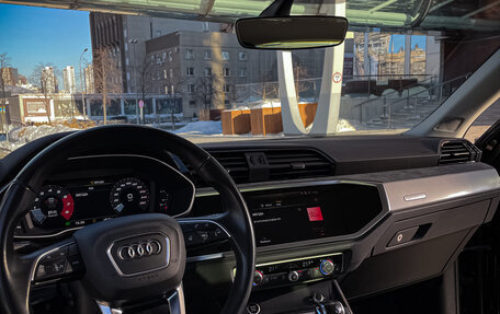Audi Q3 Sportback, 2020 год, 4 199 999 рублей, 17 фотография