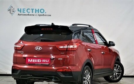 Hyundai Creta I рестайлинг, 2020 год, 2 299 000 рублей, 2 фотография