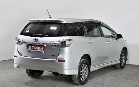 Toyota Wish II, 2014 год, 1 391 000 рублей, 2 фотография