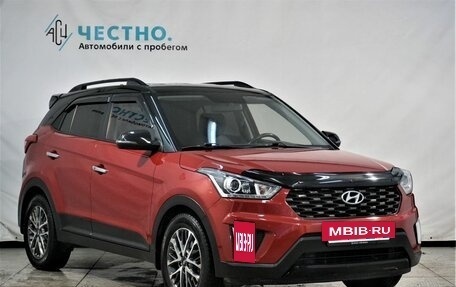 Hyundai Creta I рестайлинг, 2020 год, 2 299 000 рублей, 18 фотография