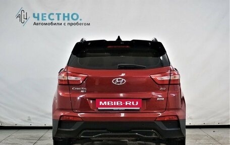 Hyundai Creta I рестайлинг, 2020 год, 2 299 000 рублей, 17 фотография