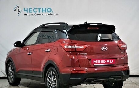 Hyundai Creta I рестайлинг, 2020 год, 2 299 000 рублей, 19 фотография