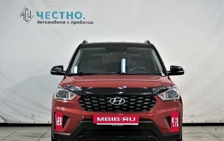 Hyundai Creta I рестайлинг, 2020 год, 2 299 000 рублей, 16 фотография
