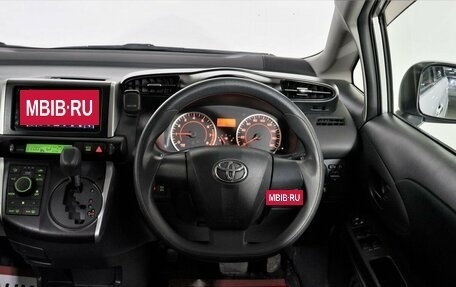 Toyota Wish II, 2014 год, 1 391 000 рублей, 8 фотография