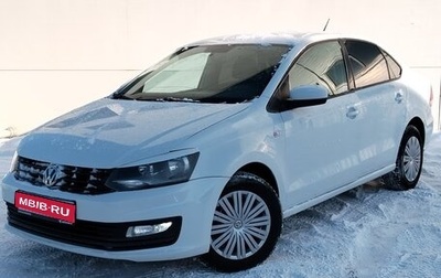 Volkswagen Polo VI (EU Market), 2017 год, 922 000 рублей, 1 фотография