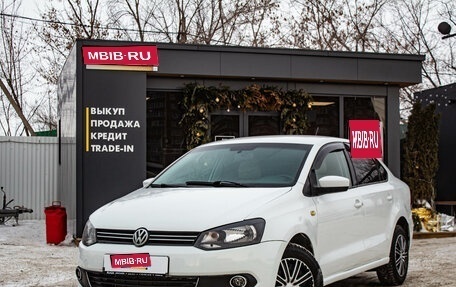 Volkswagen Polo VI (EU Market), 2013 год, 749 000 рублей, 1 фотография