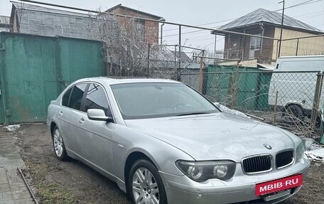 BMW 7 серия, 2001 год, 450 000 рублей, 10 фотография