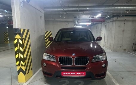BMW X3, 2012 год, 2 480 000 рублей, 3 фотография