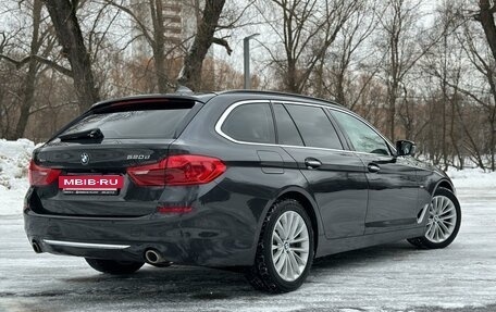 BMW 5 серия, 2018 год, 3 090 000 рублей, 4 фотография