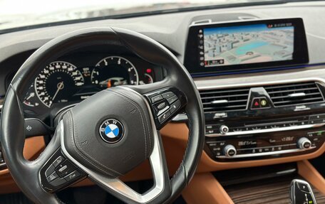 BMW 5 серия, 2018 год, 3 090 000 рублей, 16 фотография