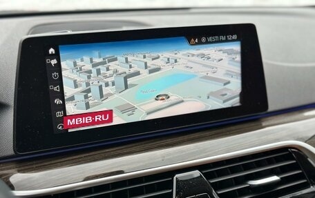 BMW 5 серия, 2018 год, 3 090 000 рублей, 11 фотография