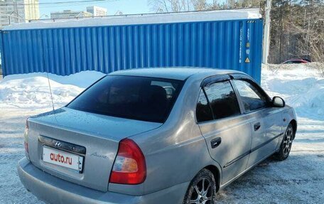Hyundai Accent II, 2008 год, 350 000 рублей, 5 фотография