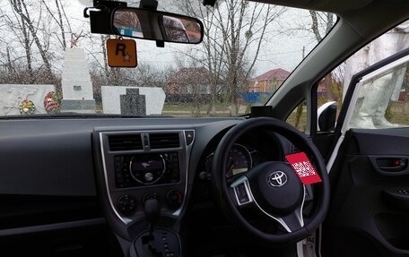 Toyota Ractis II, 2013 год, 1 200 000 рублей, 16 фотография