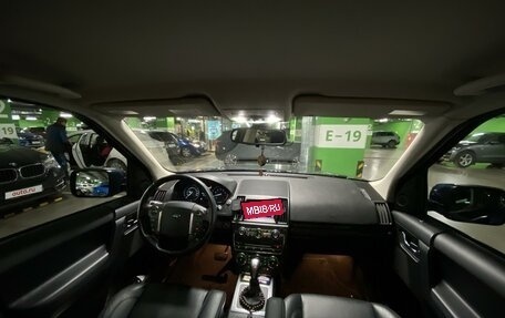 Land Rover Freelander II рестайлинг 2, 2012 год, 2 100 000 рублей, 9 фотография