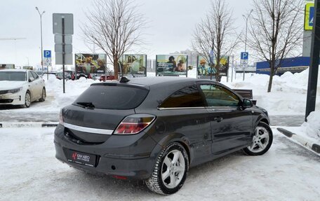 Opel Astra H, 2010 год, 601 000 рублей, 2 фотография
