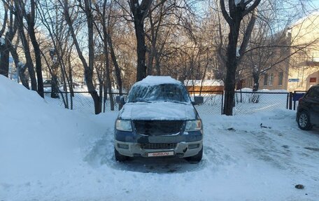 Ford Expedition, 2004 год, 999 000 рублей, 2 фотография