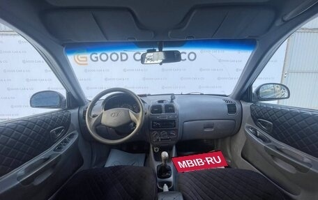 Hyundai Accent II, 2009 год, 395 000 рублей, 2 фотография