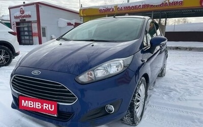 Ford Fiesta, 2016 год, 950 000 рублей, 1 фотография