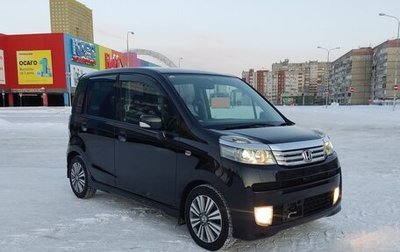 Honda Life IV, 2012 год, 795 000 рублей, 1 фотография