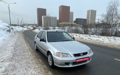 Honda Civic VII, 2000 год, 360 000 рублей, 1 фотография