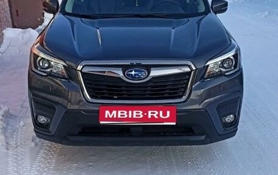 Subaru Forester, 2020 год, 3 500 000 рублей, 1 фотография