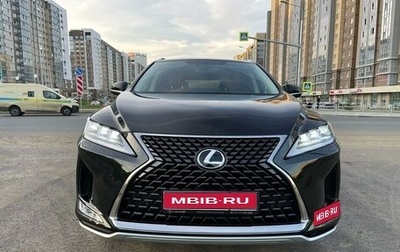 Lexus RX IV рестайлинг, 2021 год, 6 250 000 рублей, 1 фотография