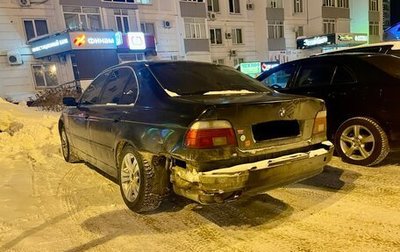 BMW 5 серия, 1996 год, 295 000 рублей, 1 фотография