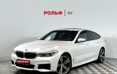 BMW 6 серия, 2019 год, 5 649 000 рублей, 1 фотография