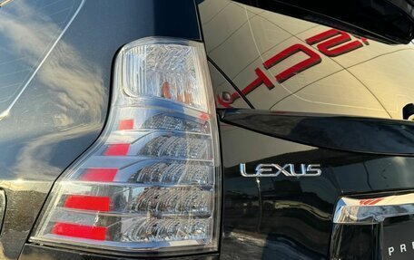 Lexus GX II, 2013 год, 4 000 000 рублей, 11 фотография