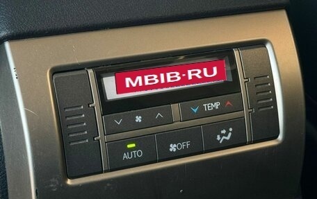 Lexus GX II, 2013 год, 4 000 000 рублей, 33 фотография