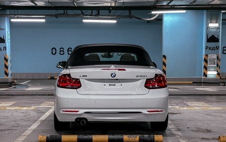 BMW 2 серия F22, 2020 год, 2 800 000 рублей, 12 фотография