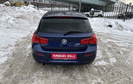 BMW 1 серия, 2018 год, 1 870 000 рублей, 5 фотография