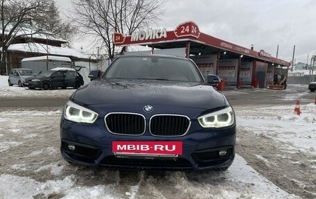 BMW 1 серия, 2018 год, 1 870 000 рублей, 18 фотография
