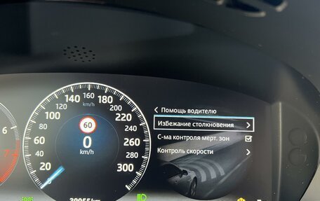 Jaguar XJ IV (X351), 2018 год, 6 500 000 рублей, 20 фотография