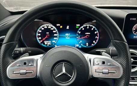 Mercedes-Benz C-Класс, 2019 год, 3 500 000 рублей, 8 фотография