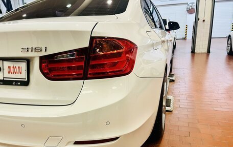 BMW 3 серия, 2014 год, 2 100 000 рублей, 11 фотография