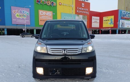 Honda Life IV, 2012 год, 795 000 рублей, 2 фотография